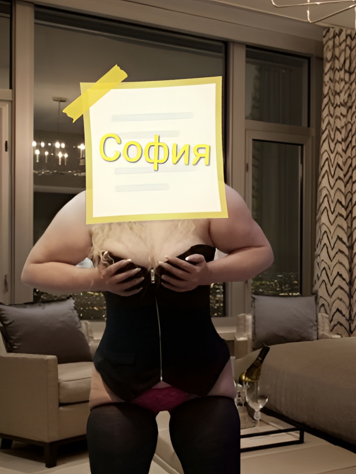 Алиса привлекательная девушка из Богородицк цена от 3000 руб